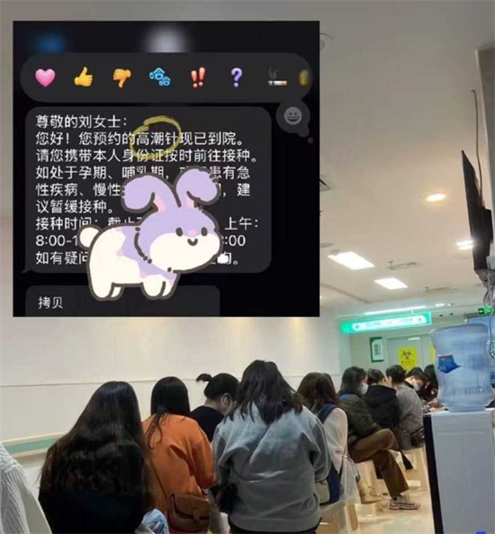 12781
