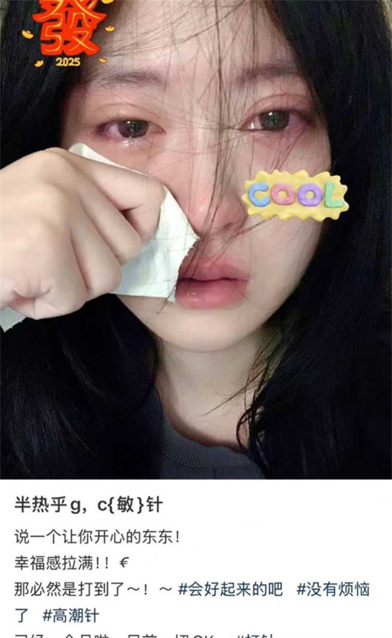 12784