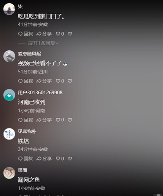 14116