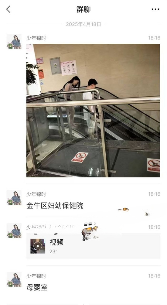 17099