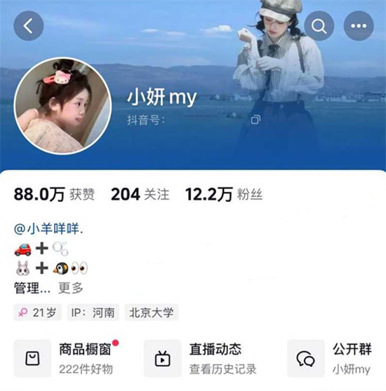 19277